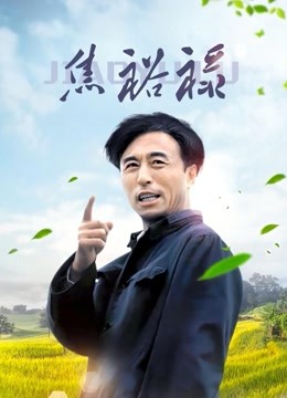 无水印最新极品爆乳网红『朋克蕾丝』大尺度魅惑私拍 魔鬼身材 天使面孔 爆乳翘挺 肉肉粉穴 完美露脸 高清