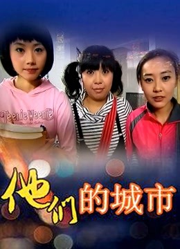 无水印SWAG 新人H奶女神『奶茶』KTV续摊 竟成3P干炮 受肉棒诱惑与姐妹合体变榨汁机